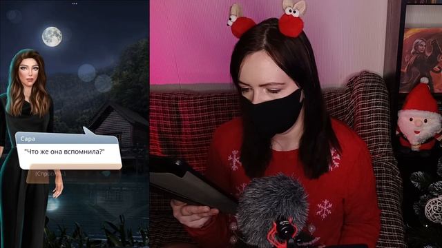 Узнаем всю правду | Тени Сентфора 9-10 серии 1 сезон | Про?