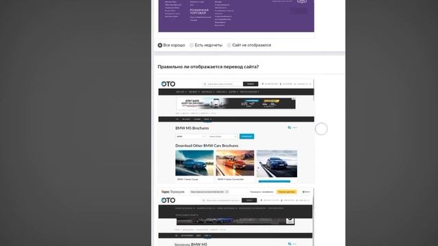 I Earned $4🔥🤑//Есть ли проблемы с загрузкой сайта? смотреть онлайн