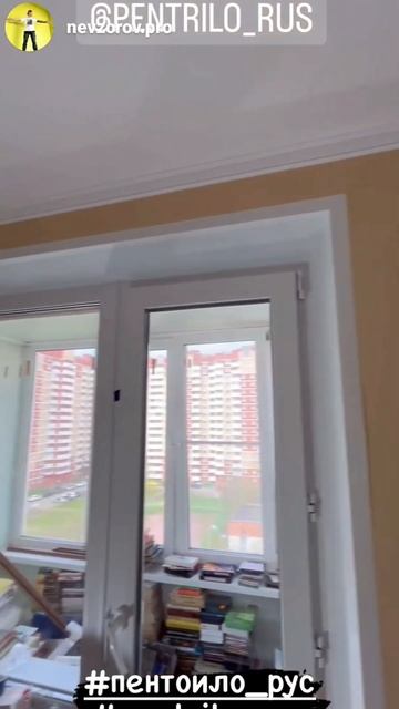 Валик #Cubrix от #pentrilo . #инструментимеетзначение смотреть онлайн