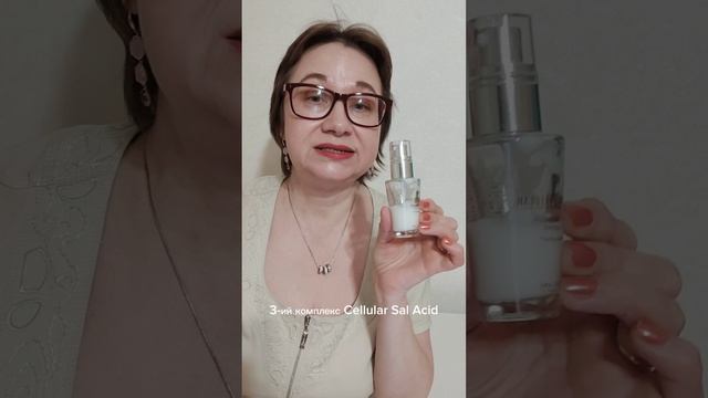 Ночной восстанавливающий клеточный крем Diamond Cellular 
Орифлэйм Орифлейм Oriflame