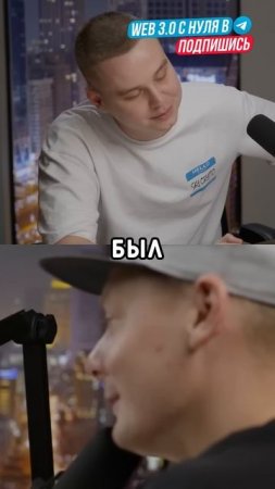 Как я потерял все на крипте! Не повторяйте моих ошибок!