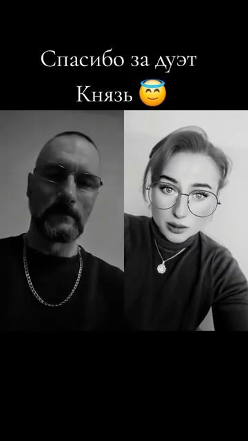 есть такая фраза смотреть онлайн