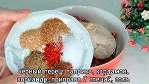 Люля кебаб в соусе с овощами | Люля-кебаб без шпажек, со