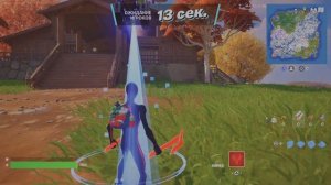 КАК СДЕЛАТЬ КАСТОМНЫЙ РЕЖИМ В FORTNITE (ОБЯЗАТЕЛЬНО ДОЛЖЕ?