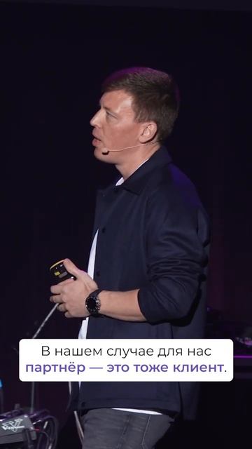 Увеличения прибыли малого и среднего бизнеса#uds#прибы?