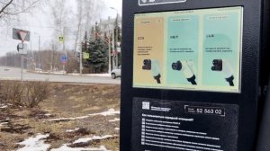 Заезд на дальность хода EVOLUTE i-PRO. Есть ли смысл в Бинаре