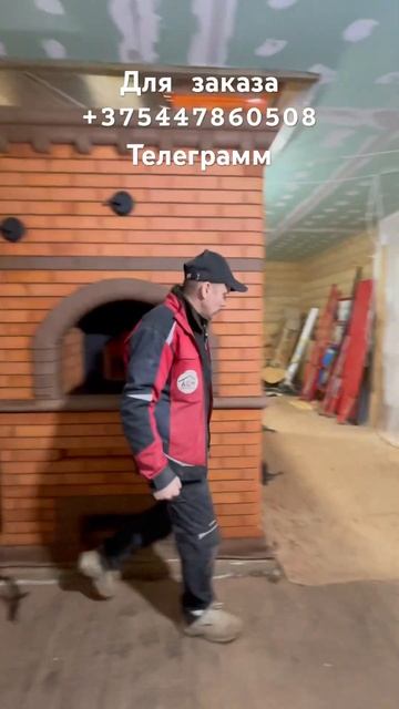 Русская печь в Доме из дерева, мечта бабушки сбылась. Д смотреть онлайн