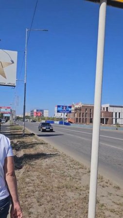 2 сентября 2024 г.