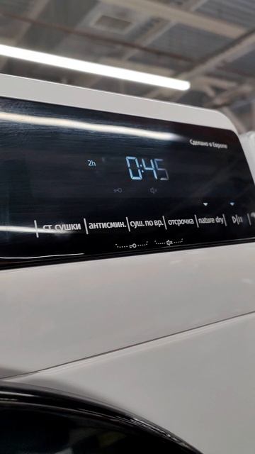 Gorenje DNS12 насколько бережно сушит эта сушильная машина? смотреть онлайн