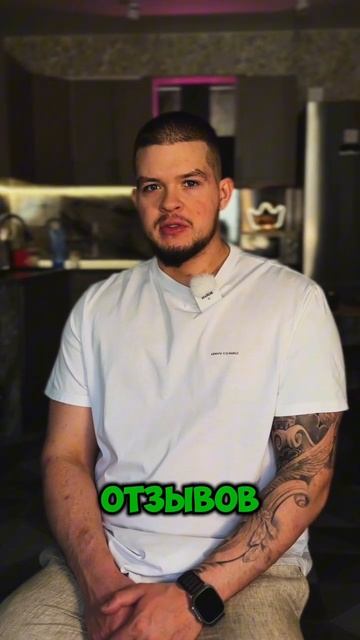 Как покупать технику со скидкой 50% смотреть онлайн