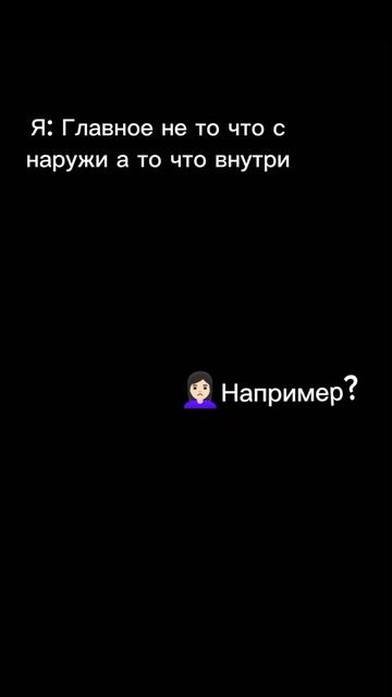 Видео моё🤣😂❤️#холодильник#любовькхолодильнику😂? смотреть онлайн