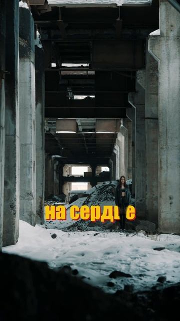 Какое слово запикано?🤬 #тату #татумастер #рок #музыка # смотреть онлайн