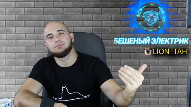 ГОЛОВОЛОМКА для автоэлектрика