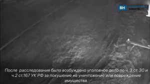 Во Владимирской области направлено в суд уголовное дело о поджоге магазина