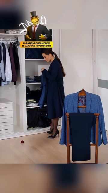 У твоего сына есть дочь? смотреть онлайн