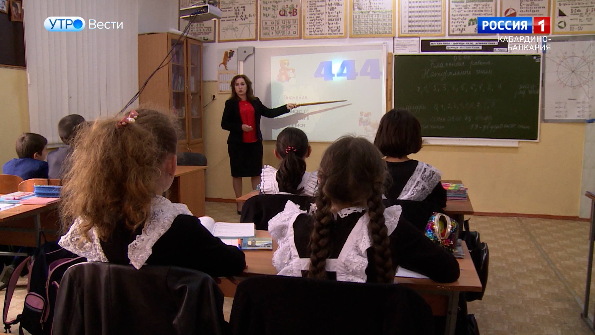 Школы КБР готовятся перейти на обновленную систему преподавания