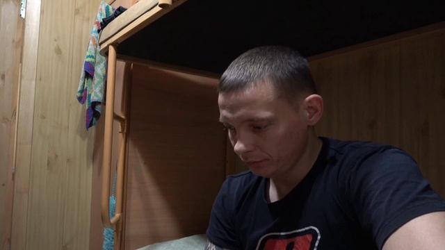 Братец