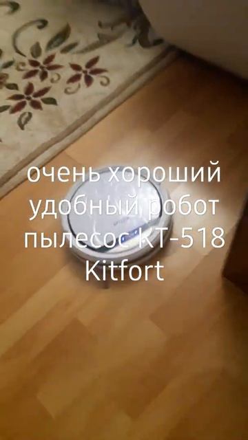 22 декабря 2021 г. смотреть онлайн