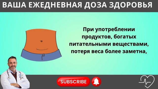 ЧТО НА САМОМ ДЕЛЕ ПРОИСХОДИТ, ЕСЛИ НЕ ЕСТЬ ЦЕЛЫЙ МЕСЯЦ?