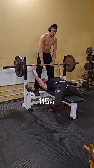 жим лёжа свой вес 68кг #жим #жимштанги #жимлёжа #зал #спо? смотреть онлайн