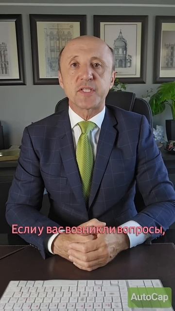 Открытие счета в Испании без номера иностранца/NIE