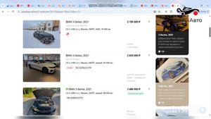 Покупка авто в Китае bmw 3 series бюджет 3,1млн