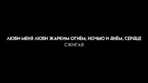 скоро любовь скоро весна ага