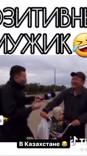 @Дядя Слава | Чат рулетка смотреть онлайн