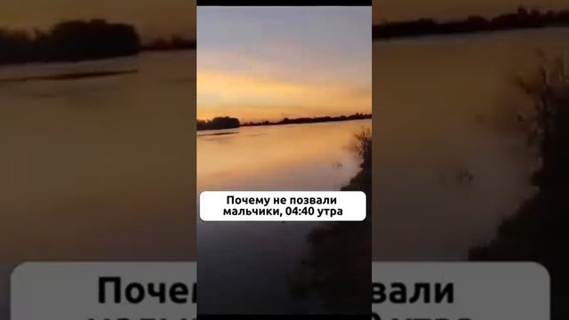 Едем за воблой на Чурку и ловим сазана 16.04.23 . смотреть онлайн