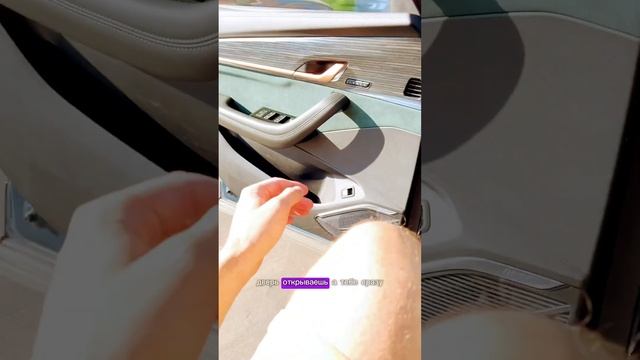 Обзор на Geely Monjaro ч.1  #каршеринг #2024 #китайскиеавто #china #cars #автомобили #тачки смотреть онлайн