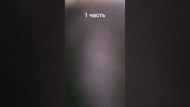 ждите 2 часть бабка гренни смотреть онлайн