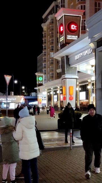 Температура воздуха 19 :00 в центре #Краснодар #сегодня 29 смотреть онлайн