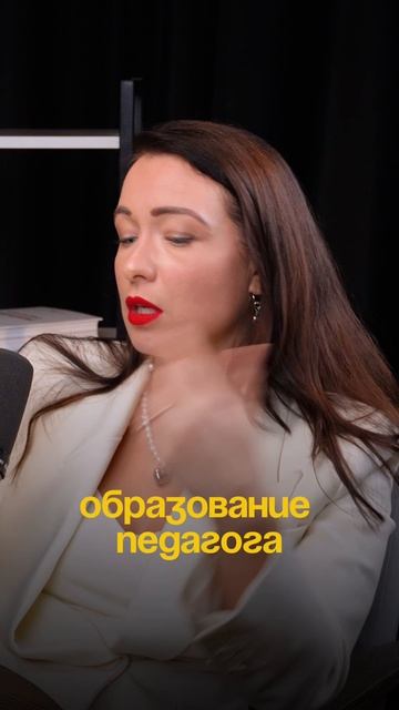 Как предпринимателю не нарваться на уголовку. Полный подкаст по ссылке в комментарии.