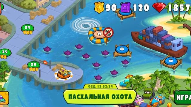 играю в машина ест машину смотреть онлайн