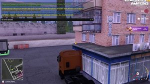 AMAZING RP Путь к ТК Серия #1 ( 6 Скилл Дальнобойщика).