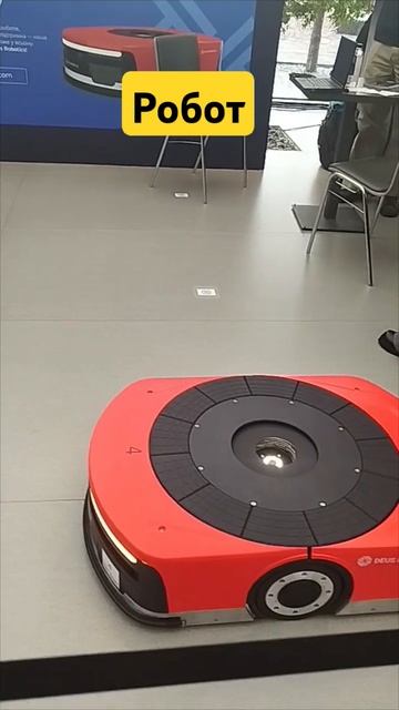 #робот #роблокс #robotics #tech #new #shorts #виробництво #2025 #like #top # смотреть онлайн