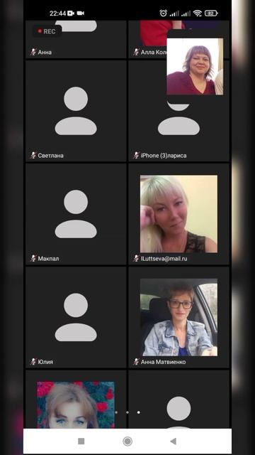 У нас летучка, много нового, интересного. Новый розыгр? смотреть онлайн