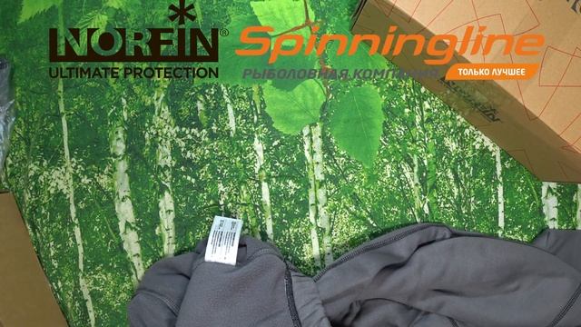 Распаковка посылки с интернет-магазина spinningline. Ноябрь смотреть онлайн