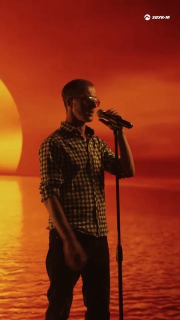 Гоша Грачевский - Горит огонь в камине смотреть онлайн