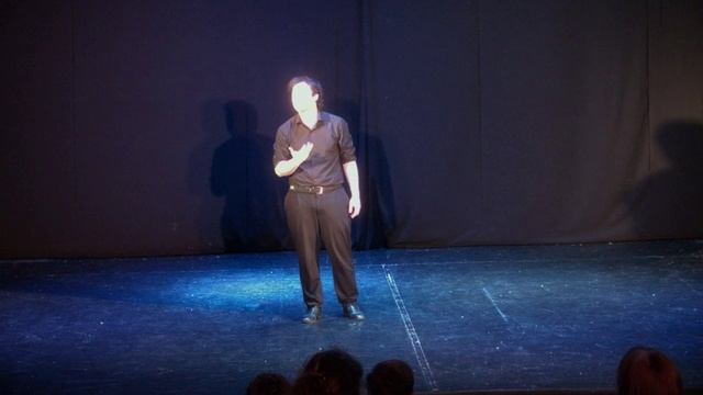 Верба чтение