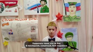 Проект «Правнуки Победы»: Ваня, сын Ольги Миллер, сотрудницы Тюменской ТЭЦ-1