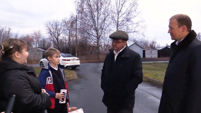 Акция «Собери ребёнка в школу» смотреть онлайн