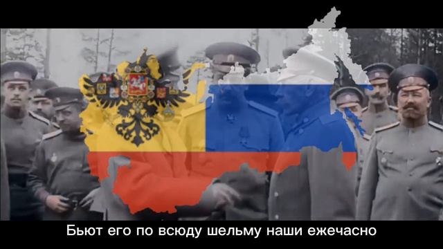 |забавная русская песня времён первой мировой| -Во сад? смотреть онлайн