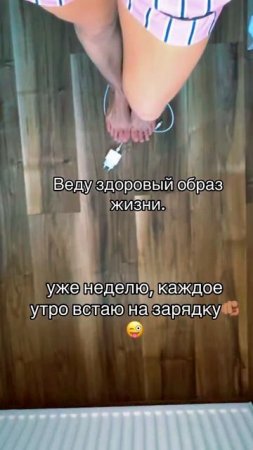 #yoga #yogatime  #yogainstructor #йога #зарядка #йогадляначинающих #yogatime #здороваяспина