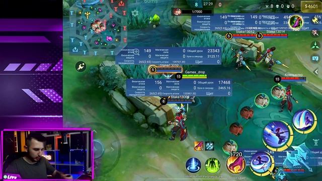 КАК НАУЧИТЬСЯ ИГРАТЬ НА ФАННИ? ТРЕНИРОВКА ФАННИ МЕЙНЕ? смотреть онлайн