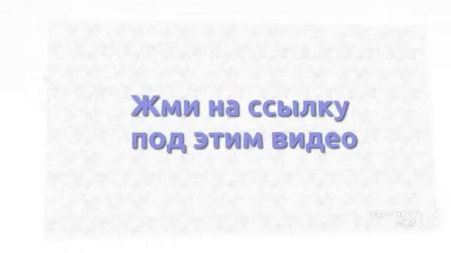 Значок Любишь волейбол – иди обниму (Купить в МирМаек.РФ) смотреть онлайн