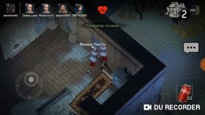 Советы новичкам в Horrorfield