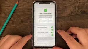 Как удалить Face ID на iPhone X, XR, XS и XS MAX