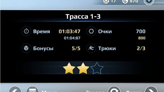 вектор.Начало