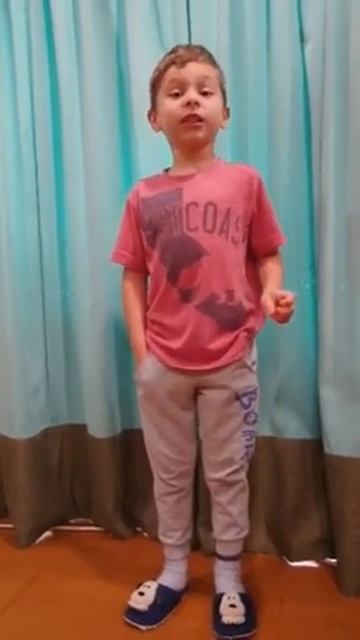 #СавваМорозов.Стих"У меня теперь есть друг".Ноябрь,2021. смотреть онлайн